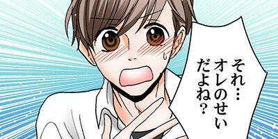 �ꥳ�󥷥��������碌�Υ������� 40�áڥե륫�顼��