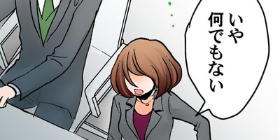 �ꥳ�󥷥��������碌�Υ������� 43�áڥե륫�顼��