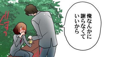 �ꥳ�󥷥��������碌�Υ������� 45�áڥե륫�顼��