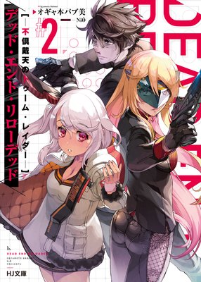 �ǥåɡ�����ɡ�������ǥå�