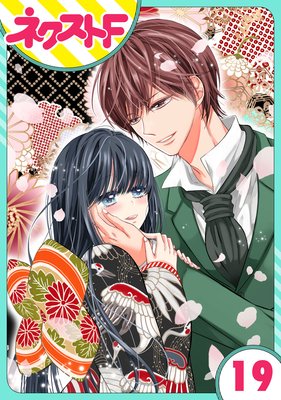 ��ñ����������������� 19��