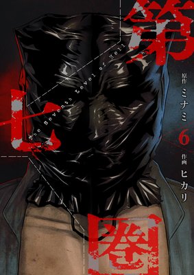 �輷���ʥե륫�顼�ˡ������ǡ�