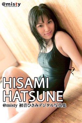 ��misty �ֵ�˥����ɥ�޴ա׽鲻�Ҥ���