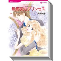 ハーレクインコミックス Renta! セット 2020年 vol.376