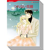 ハーレクインコミックス Renta! セット 2020年 vol.392