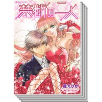 ハーレクインコミックス Renta! セット 2020年 vol.409
