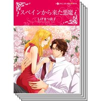 ハーレクインコミックス Renta! セット 2020年 vol.414