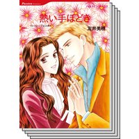 ハーレクインコミックス Renta! セット 2020年 vol.438