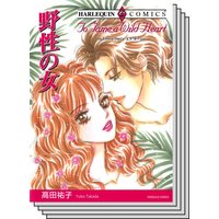 ハーレクインコミックス Renta! セット 2020年 vol.456