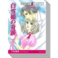 ハーレクインコミックス Renta! セット 2020年 vol.484