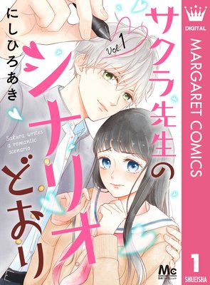 �����������Υ��ʥꥪ�ɤ����ɽ��