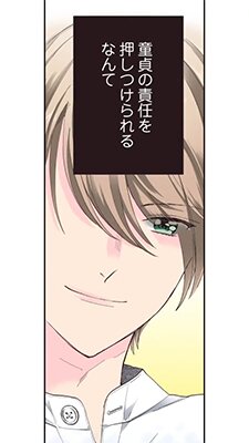 �ڥ��˥��ߡۡڤ��ͤӡۤߤ�ʤβ����ͤ�Ƹ��ϻ䤬��̣�������������ޤ����� 1