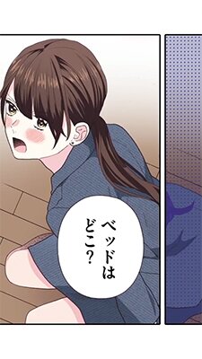 �ڥ��˥��ߡۡڤ��ͤӡۤߤ�ʤβ����ͤ�Ƹ��ϻ䤬��̣�������������ޤ����� 3