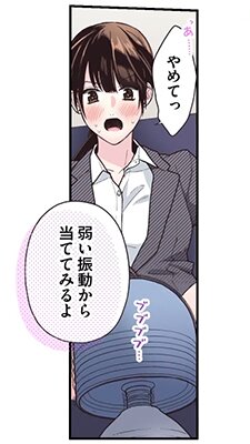 �ڥ��˥��ߡۡڤ��ͤӡۤߤ�ʤβ����ͤ�Ƹ��ϻ䤬��̣�������������ޤ����� 5