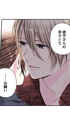 �ڥ��˥��ߡۡڤ��ͤӡۤߤ�ʤβ����ͤ�Ƹ��ϻ䤬��̣�������������ޤ����� 6