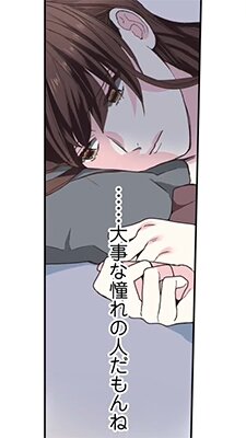 �ڥ��˥��ߡۡڤ��ͤӡۤߤ�ʤβ����ͤ�Ƹ��ϻ䤬��̣�������������ޤ����� 7