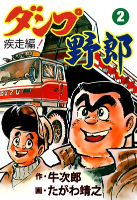 �������Ϻ�������ԡ� 2