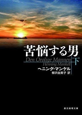 ��Ǻ������