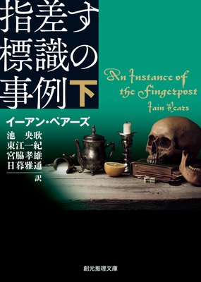 �غ���ɸ���λ���