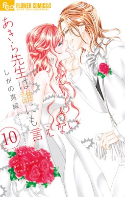 ������������ï�ˤ�����ʤ���ɽ��