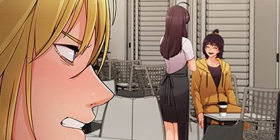 AMANE~甘酸っぱくねぇ!~34話【フルカラー】