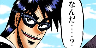 �����Ʋ��� �� 29�ڥե륫�顼��