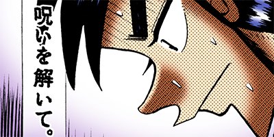 �����Ʋ��� �� 36�ڥե륫�顼��