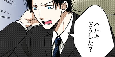 ȯ��䥯���ζ˥����˻Ҥ��Ϥ���ޤ��Ĥξ�ΡĲ����� 33�ڥե륫�顼��