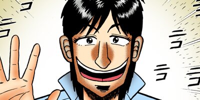 �����Ʋ��� �� ������� 2�ڥե륫�顼��