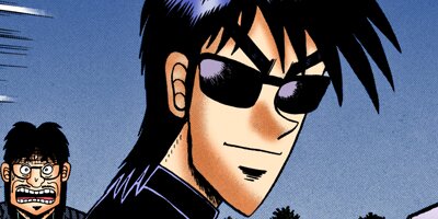 �����Ʋ��� �� ������� 8�ڥե륫�顼��