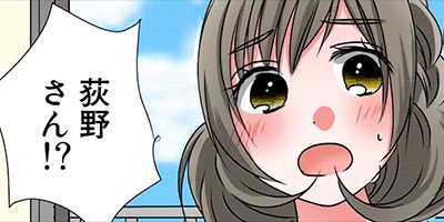 ���ӤĤ��ꤹ���Ҥȴ������˻� 55�ڥե륫�顼��