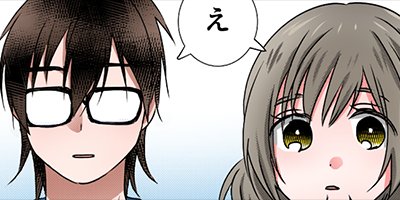 ���ӤĤ��ꤹ���Ҥȴ������˻� 60�ڥե륫�顼��