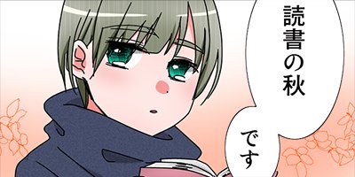 ���ӤĤ��ꤹ���Ҥȴ������˻� 65�ڥե륫�顼��