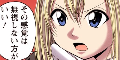 ����ɤΥ����Ȥʼ��վ�ʥ��ߥå��� 39�ڥե륫�顼��