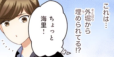 ���꡼����̳�δŤ���ά 21�ڥե륫�顼��