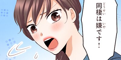 ���꡼����̳�δŤ���ά 22�ڥե륫�顼��