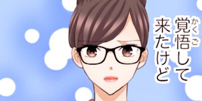 ���꡼����̳�δŤ���ά 29�ڥե륫�顼��