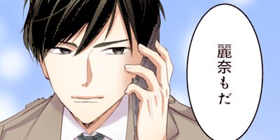 ���꡼����̳�δŤ���ά 36�ڥե륫�顼��