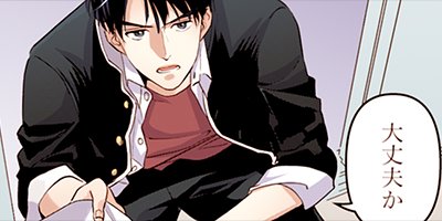 ���ޤ��Ƥ���ˤ��ϡ�Υ�����Ƥ������� 23�ڥե륫�顼��