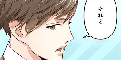 ���ޤ��Ƥ���ˤ��ϡ�Υ�����Ƥ������� 24�ڥե륫�顼��