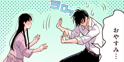 ���ޤ��Ƥ���ˤ��ϡ�Υ�����Ƥ������� 27�ڥե륫�顼��