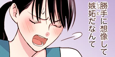 ���ޤ��Ƥ���ˤ��ϡ�Υ�����Ƥ������� 28�ڥե륫�顼��