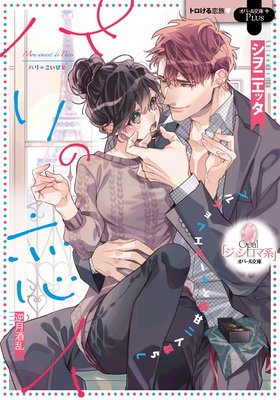 �ѥ������