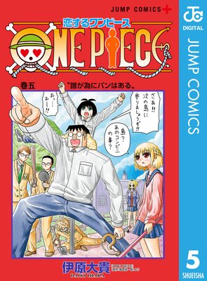 ��������ԡ��� 5