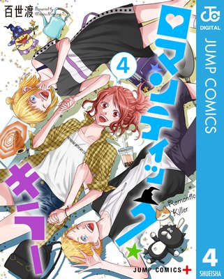 ���ޥ�ƥ��å������顼