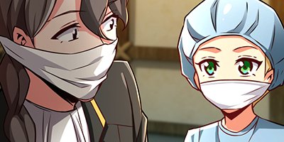 その魔女を放せ(68)【フルカラー】