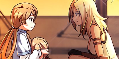 その魔女を放せ(69)【フルカラー】