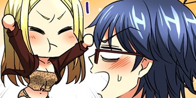 【タテコミ】幼馴染はダサビッチ【フルカラー】_サムネイル