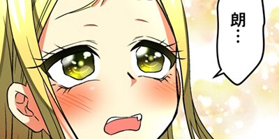 �������ϥ����ӥå� 18�áڥե륫�顼��