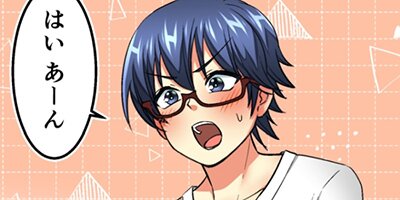 �������ϥ����ӥå� 25�áڥե륫�顼��